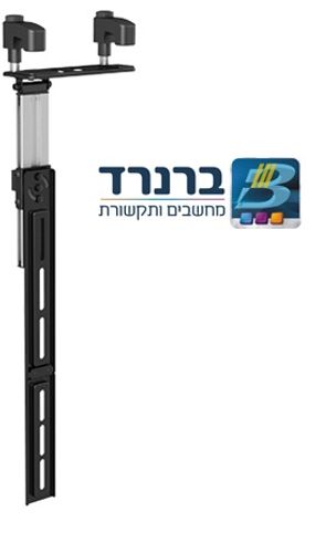 זרוע לממיר /  DVD לחיבור בגב המסך אודיוליין AUDIOLINE  DVD-25