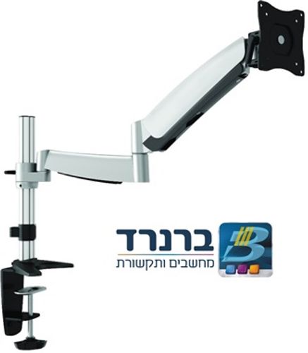 זרוע שולחנית דו מפרקית אגומטרית למסך מחשב אודיו ליין AUDIOLINE  LDT04-C012