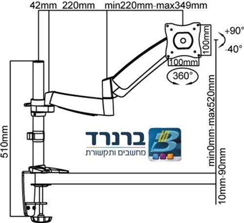 זרוע שולחנית דו מפרקית אגומטרית למסך מחשב אודיו ליין AUDIOLINE  LDT04-C012