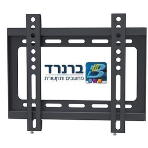 מתקן תלייה למסכים וטלויזיות בגודל ‎ 17″–42″ דגם GPT MT-958