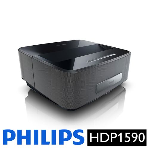 Screeneo – מקרן LED להקרנה על הקיר עד 100 אינץ' Philips HDP1590