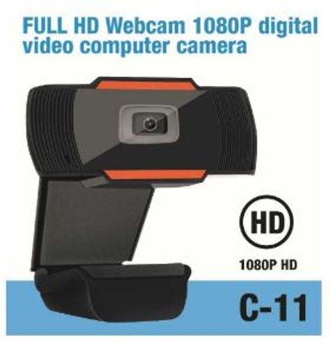 מצלמת אינטרנט באיכות גבוהה FULL HD 1080P כוללת מיקרופון בחיבור USB דגם GPLUS זמינה במלאי!
