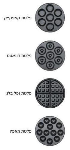 טוסטר סופרקייק 4 ב 1 - לבן   יונדאי HYUNDAI HYT-109W