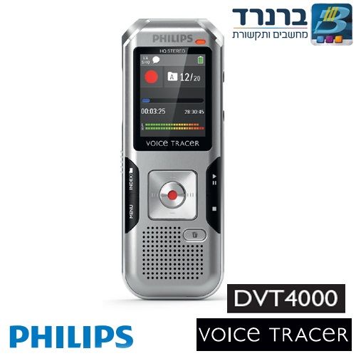 טייפ מנהלים דיגיטלי עם הקלטת סטריאו ונגן mp3 דגם Philips Voice Tracer DVT4000