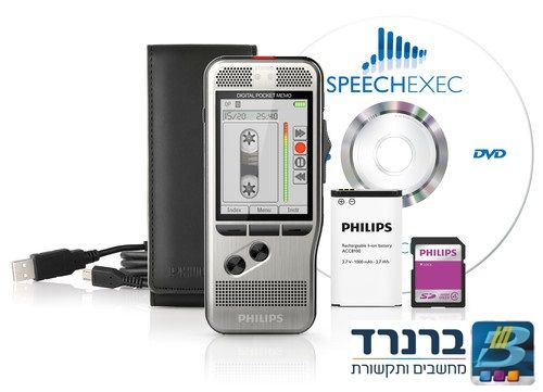 מכשיר הקלטה דיגיטלי מקצועי Philips DPM7200