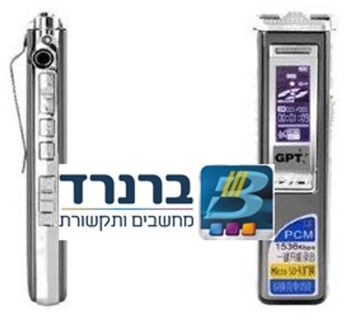 מכשיר טייפ מנהלים הקלטה אישי דיגיטלי קומפקטי במיוחד  GPT 8G M30