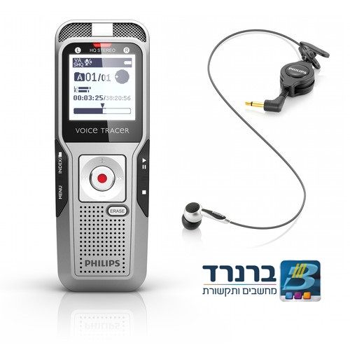טייפ מנהלים 4GB + ערכת הקלטה לשיחות טלפון Philips DVT 3600