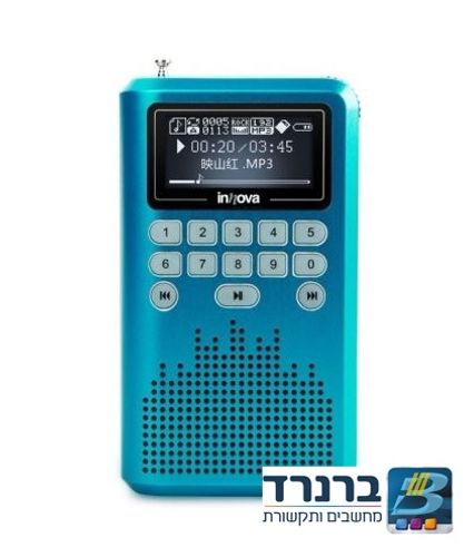 רדיו טרנזיסטור נייד חכם אינובה דגם INNOVA  WPSTB-10