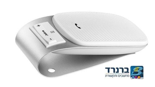 דיבורית אלחוטית ניידת לרכב JABRA DRIVE
