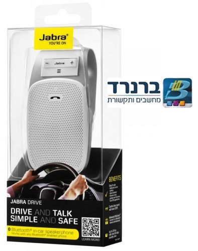 דיבורית אלחוטית ניידת לרכב JABRA DRIVE