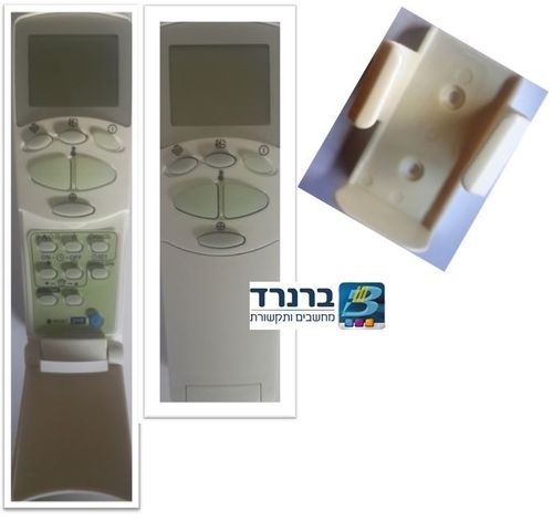 שלט רחוק  למזגן LG