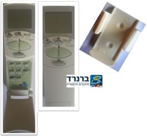 שלט רחוק  למזגן LG