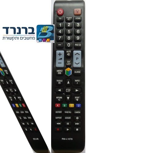 שלט חכם ייעודי למסכי סמסונג סמארט  דגם RM-L 1078