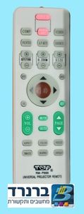 שלט אוניברסלי למקרן למקרנים דגם RM-P688