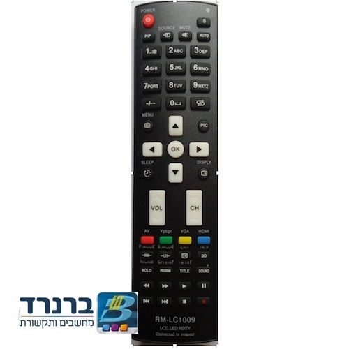 שלט רחוק אוניברסלי לטלויזיה לכל המסכים טלויזיות EZ-95LC1009