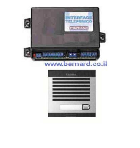 מתאם טלפון אינטרקום לוגיפון +פנל מתכתי מהודר פרמקס