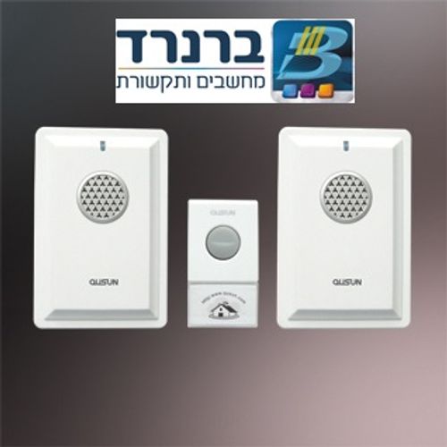 פעמון דלת אלחוטי כפול דיגיטלי D034K-1