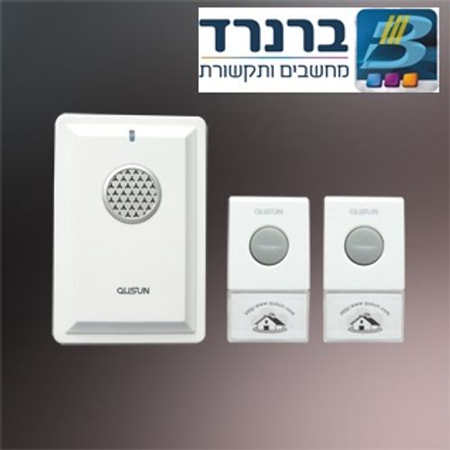 פעמון דלת אלחוטי D034K-2