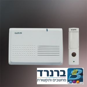 פעמון דלת אלחוטי דיגיטלי D037Q