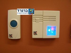 פעמון אלחוטי לכבדי שמיעה KD-126