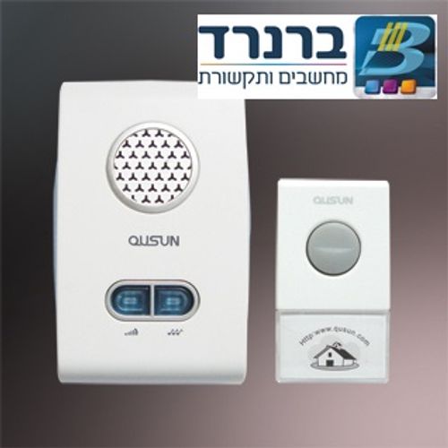 פעמון דלת אלחוטי דיגיטלי D033-K