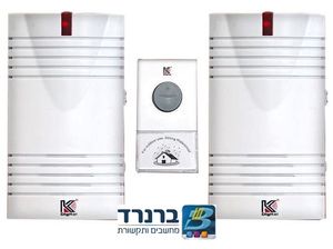 פעמון דלת אלחוטי כפול דיגטלי D009-C