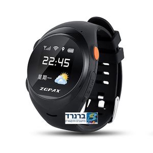 לחצן מצוקה שעון עם איתור GPS