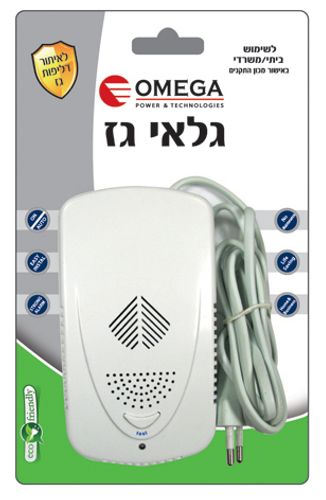 גלאי גז עצמאי על חשמל 220V אומגה OMEGA OM-0400