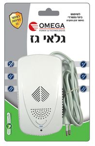 גלאי גז עצמאי על חשמל 220V אומגה OMEGA OM-0400