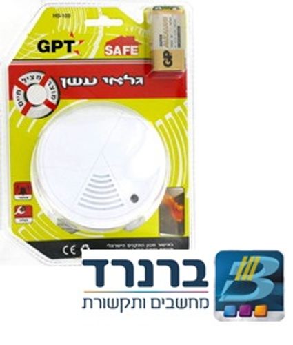 גלאי עשן עצמאי יונדאי / ג'י.פי.טי  HYUNDAI / GPT HS-103