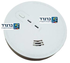 גלאי עשן עצמאי תקן 1220 טופס 4