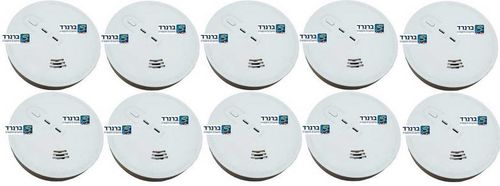 10 יחידות גלאי עשן בתקן 1220 220V + סוללת גיבוי 9V דגם GPT GS517