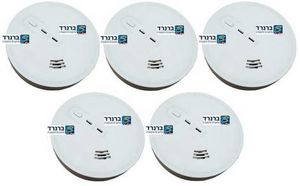 5  יחידות גלאי עשן בתקן 1220 220V + סוללת גיבוי 9V דגם GPT GS517
