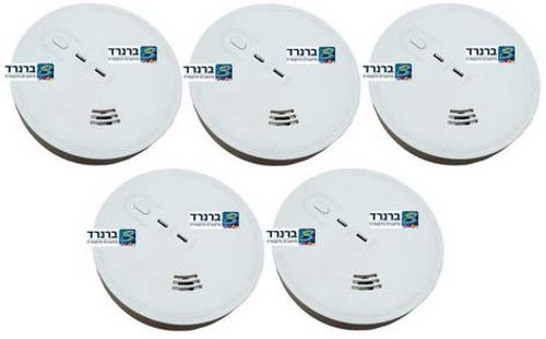 5  יחידות גלאי עשן בתקן 1220 220V + סוללת גיבוי 9V דגם GPT GS517