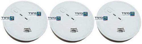 3 יחידות גלאי עשן בתקן 1220 220V + סוללת גיבוי 9V דגם GPT GS517