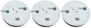 3 יחידות גלאי עשן בתקן 1220 220V + סוללת גיבוי 9V דגם GPT GS517