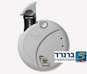 גלאי עשן פוטואלקטרי 7010BE  BRK 220V מבית COLEMAN תקן 1220
