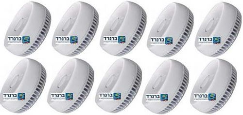 10 גלאי עשן עצמאי GPT GS536G שנתיים אחריות!