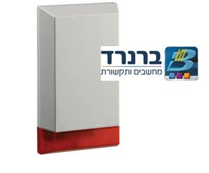 צופר כפול סירנה חיצונית רבת עוצמה משולבת נצנץ פימה PIMA 115DB