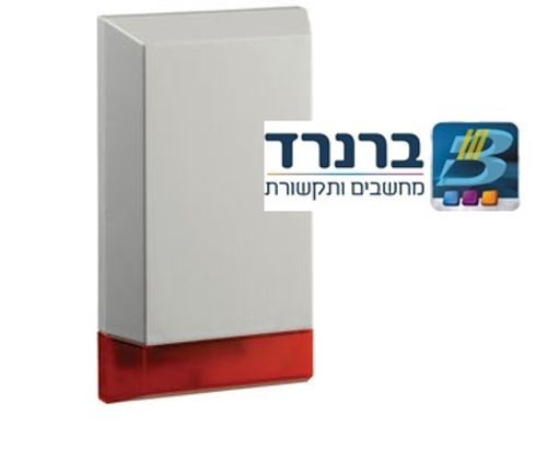 צופר כפול סירנה חיצונית רבת עוצמה משולבת נצנץ פימה PIMA 115DB