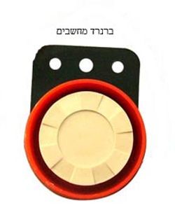 צופר למערכת אזעקה