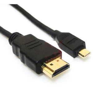 כבל מיקרו HDMI 3M בארך 3 מטר!