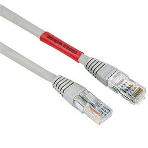 כבל רשת rj45 מסוכך 2 מטר