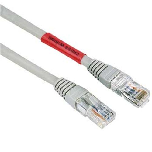 כבל רשת rj45 מסוכך 3 מטר