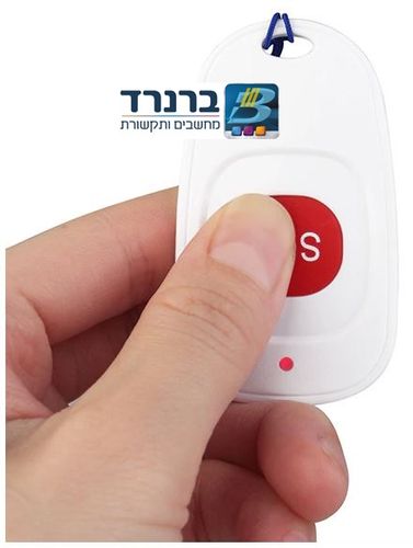 מערכת לחצן מצוקה ביתית עם פעמון ותאורה  לד לקריאה למטפל מהחדר הסמוך