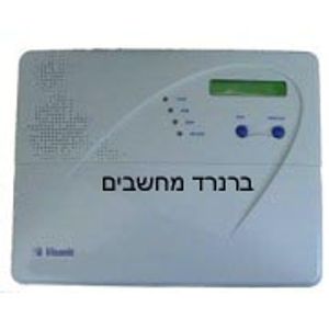 אזעקה אלחוטית ויסוניק Visonic PowerMax Plus +