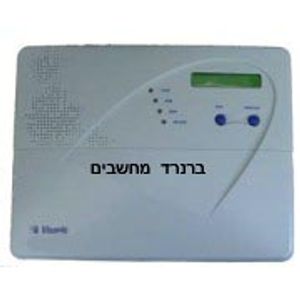 אזעקה אלחוטית ויסוניק Visonic Power Max Plus +