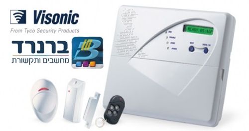 אזעקה אלחוטית ויסוניק + Power Max Plus