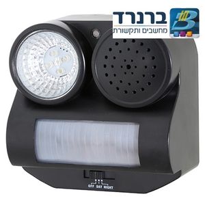 מכשיר להרתעת ציפורים LX-BD-75