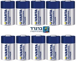 10 סוללות ליטיום איכותית למגנט אלחוטי ויסוניק תוצרת ורטה CR2 3V VARTA